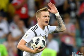 开云-败北引爆全场！，JackeyLove意外战胜德国队观众掌声雷动-开云